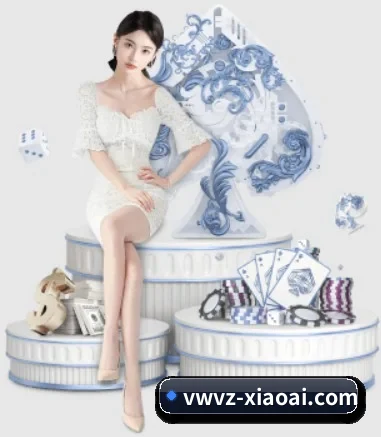 快速发展