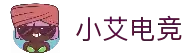 客户端下载